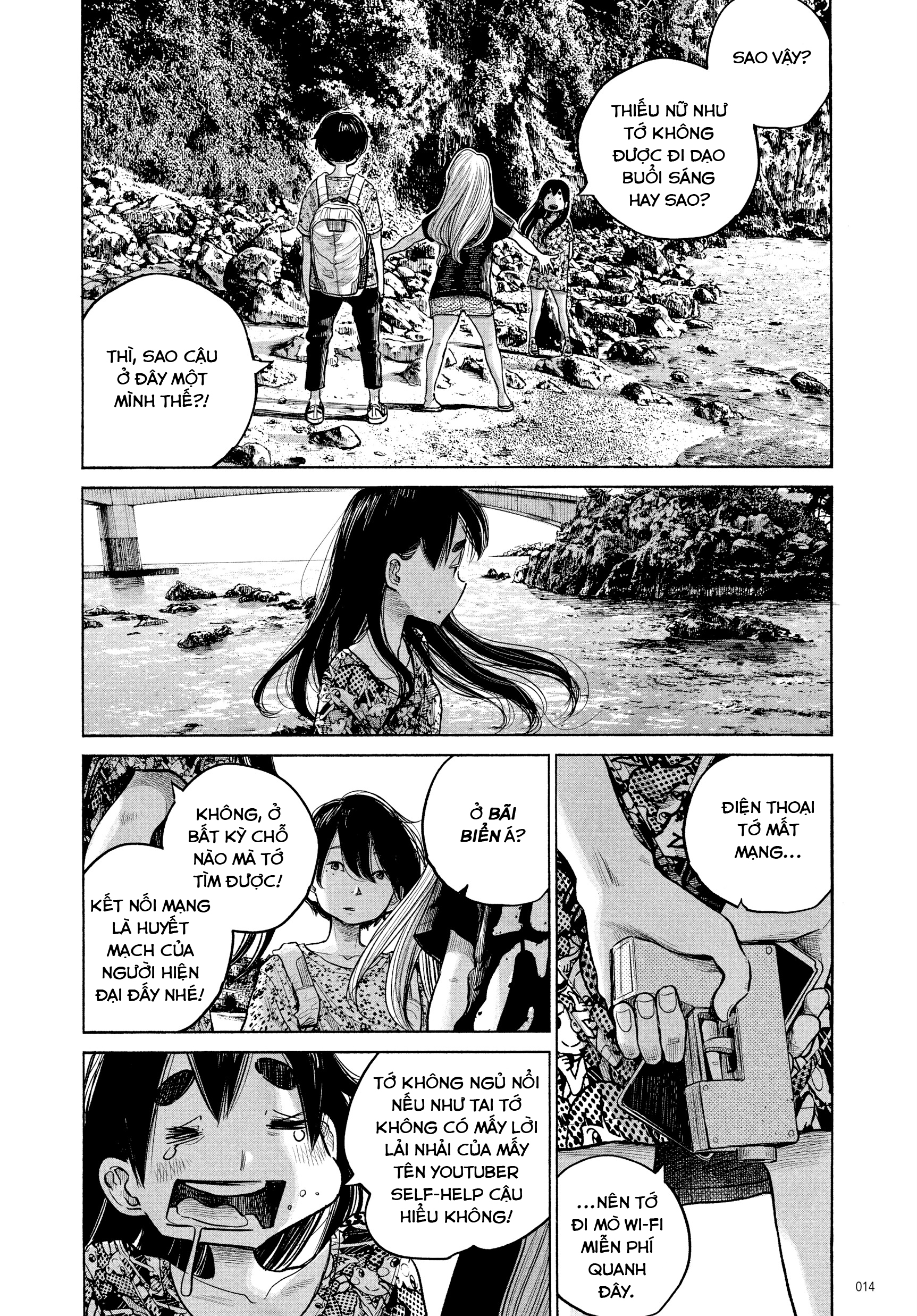 4De Chapter 74 - Trang 14