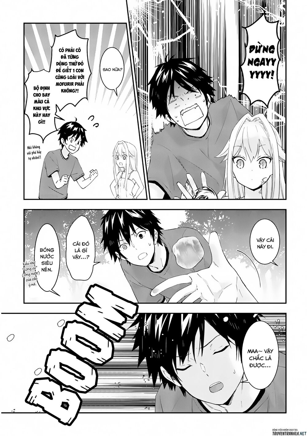 maou ni natte node, dungeon tsukutte jingai musume to honobono suru chapter 23.2 5