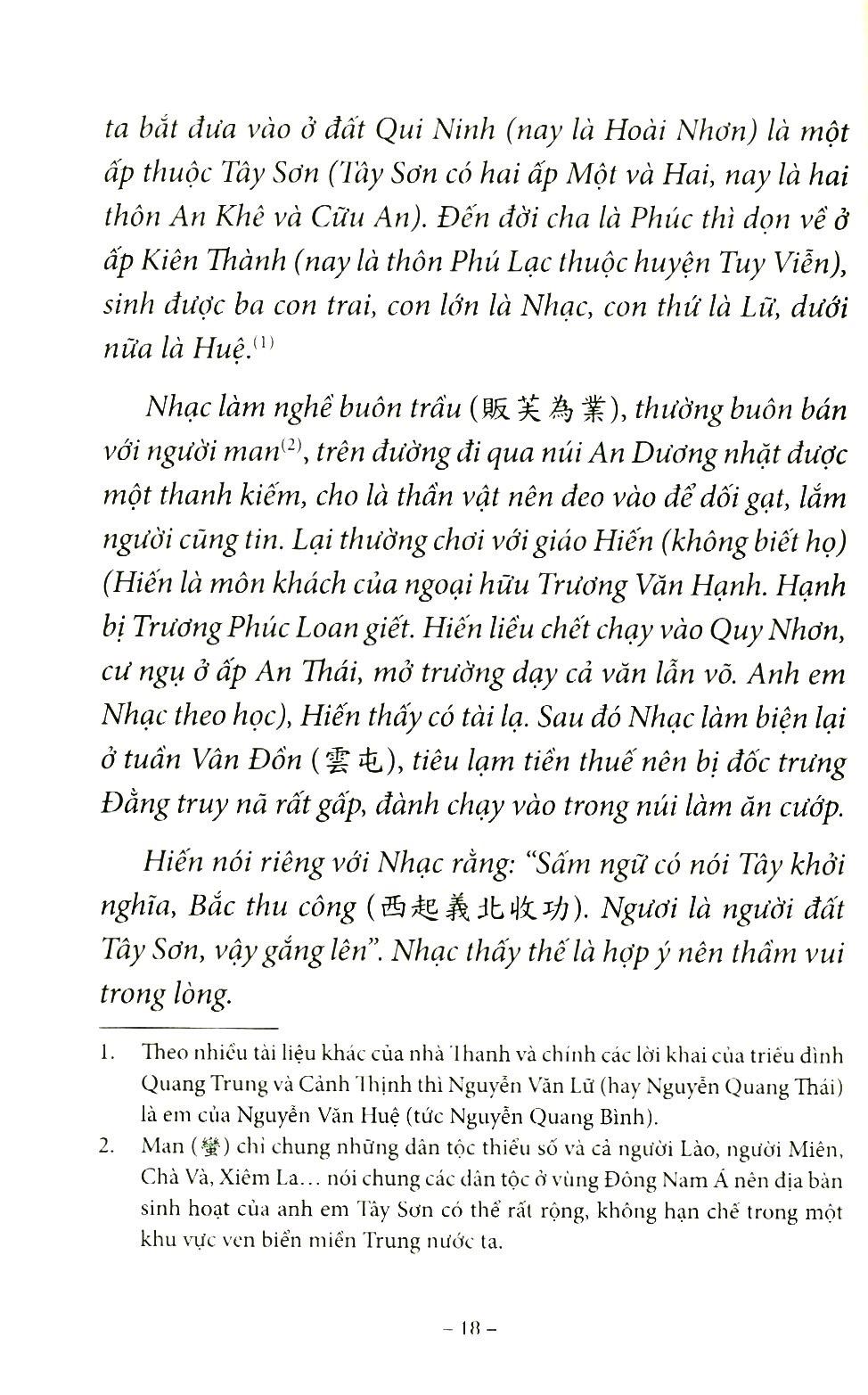 Nguyễn Thị Tây Sơn Ký