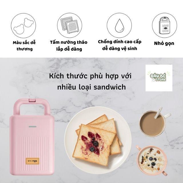 Máy nướng bánh mì sandwich / waffle - máy kẹp nướng bánh mì / mỳ Bear đa năng CHÍNH HÃNG - DAUBE - MNB-001