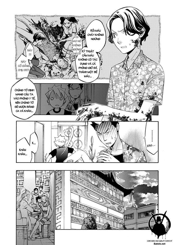 aphorism chapter 44 16