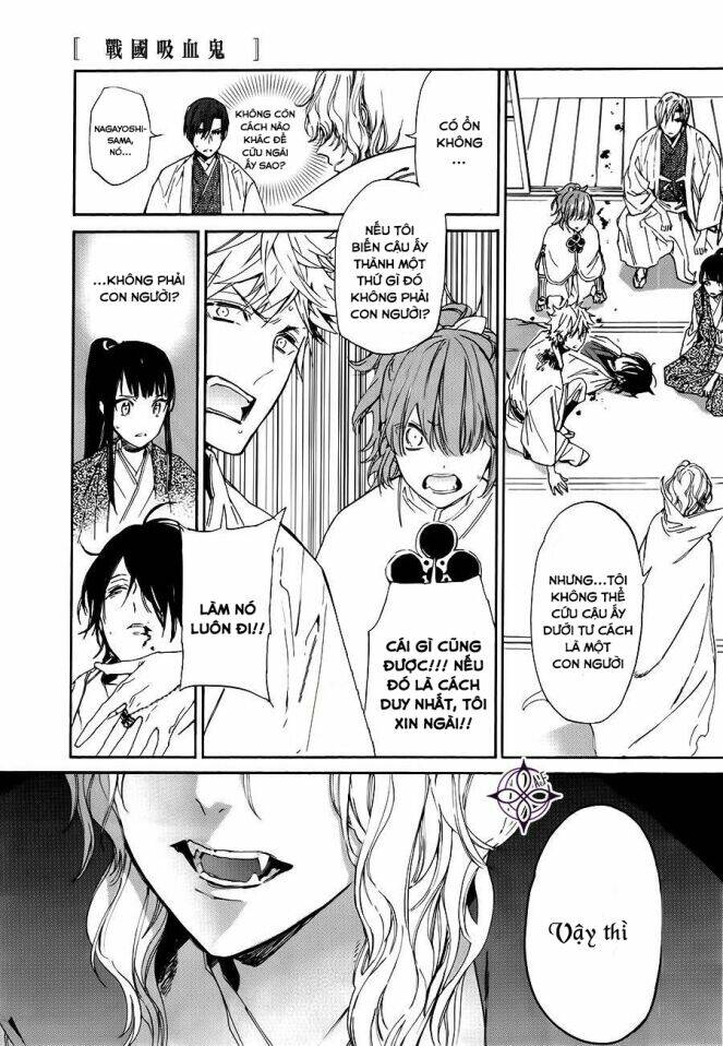 sengoku vamp chapter 1 59