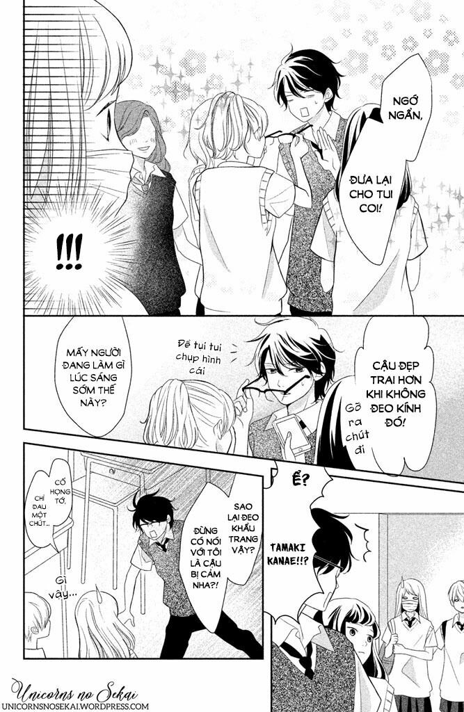 you can not go on, kitami-kun chapter 4 17