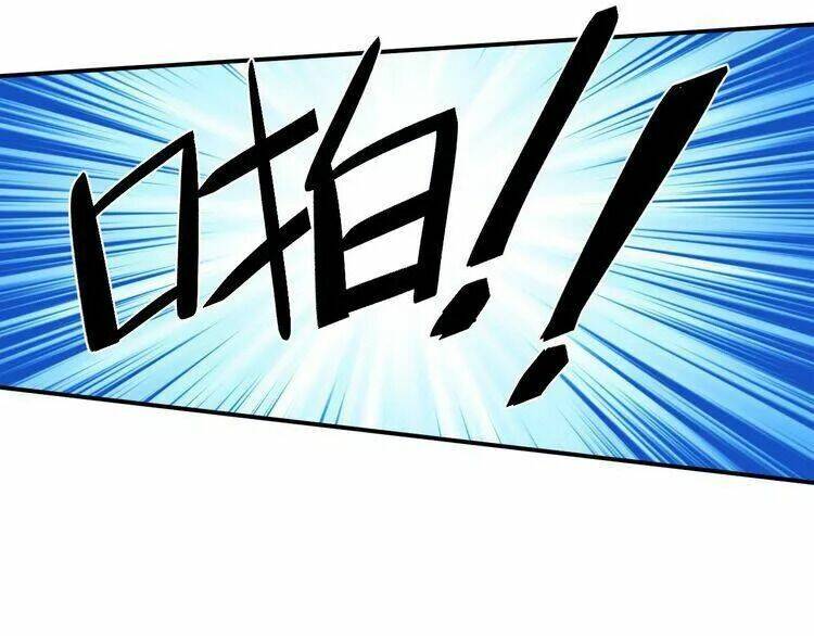 sos! tôi đã yêu một con sâu bướm (phần 2) chapter 4.1 3