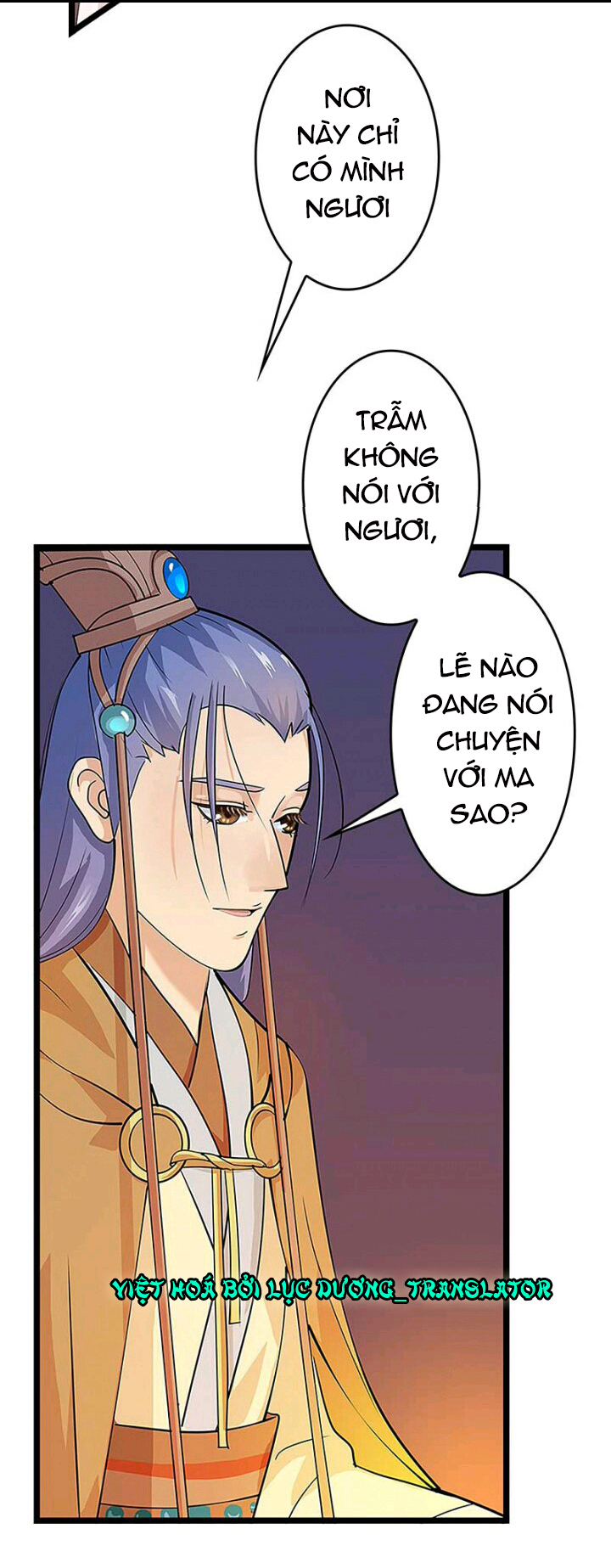 mấy bà vợ của trẫm đều chết hết rồi chapter 8 2