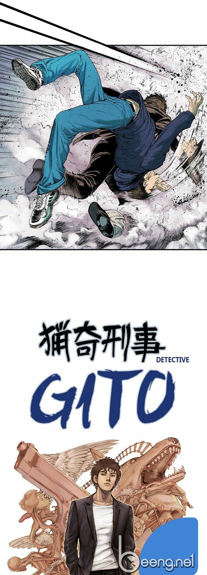 kang gito chapter 6 1