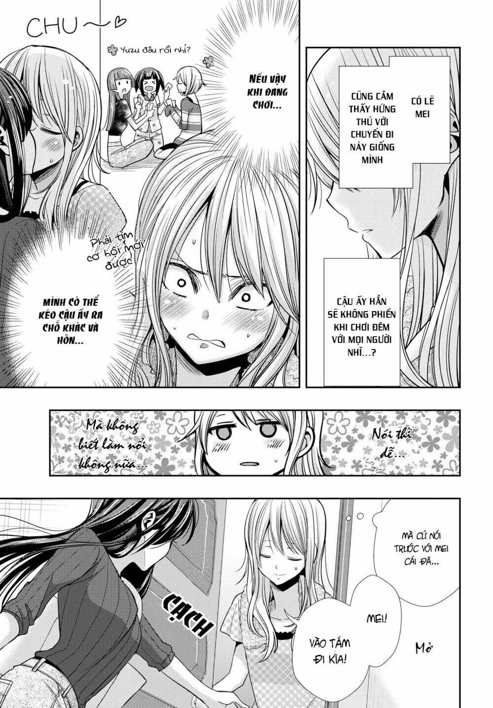 citrus (saburouta) chapter 32 4
