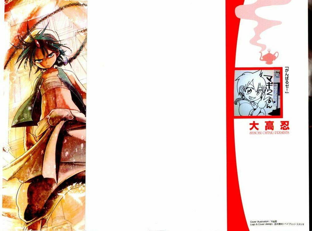 mê cung pháp thuật chapter 8 4