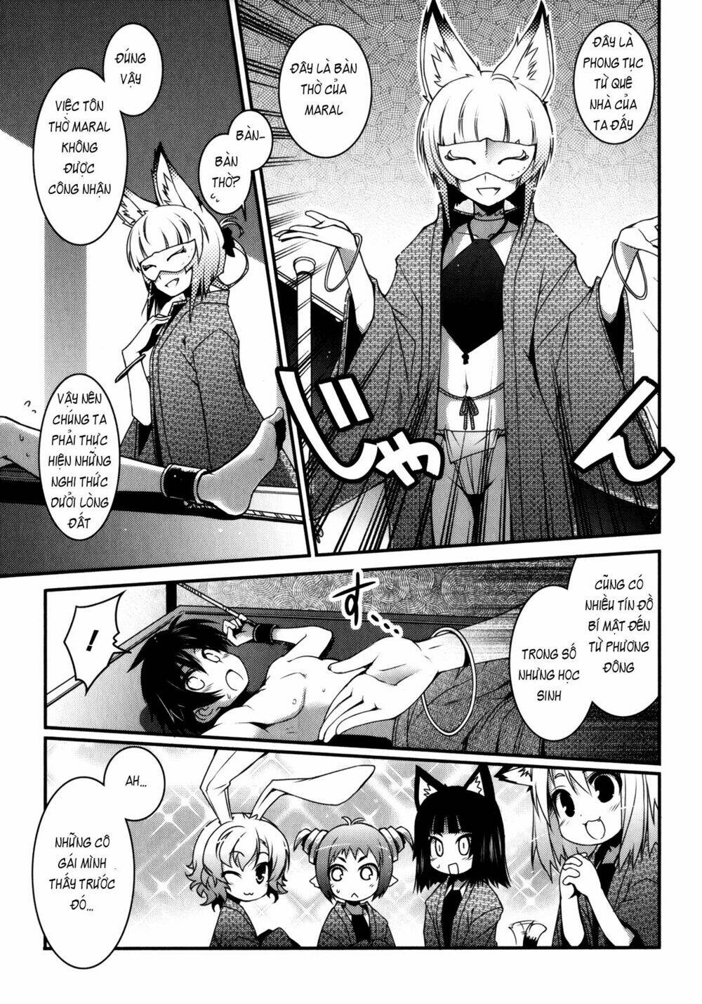 rotte no omocha chapter 27 18