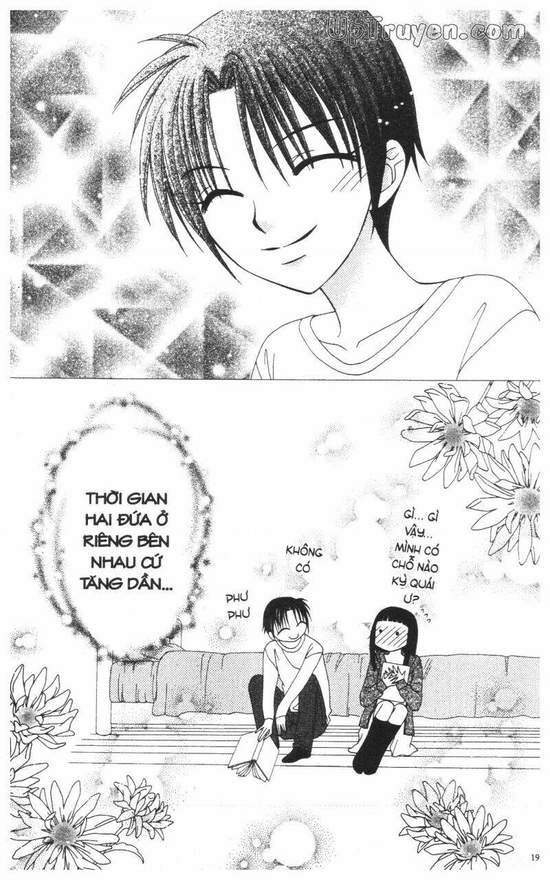 v.b.rose chapter 12 21