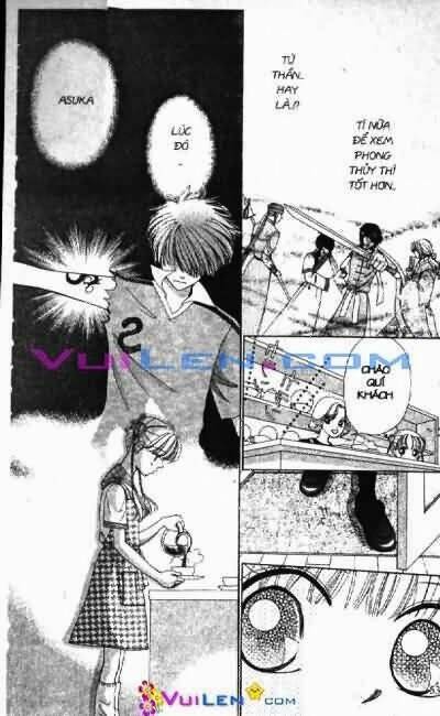 alo dr.rin chapter 5 54