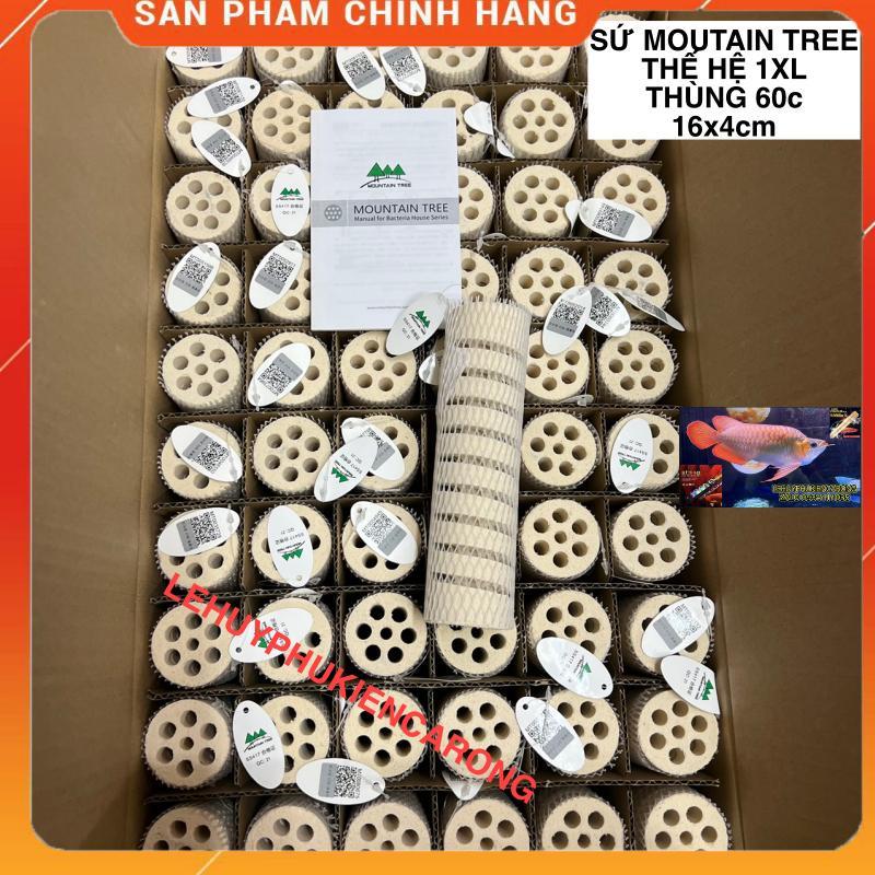 Sứ Củ Sen Mountain Tree - Size 16cmx4cm
