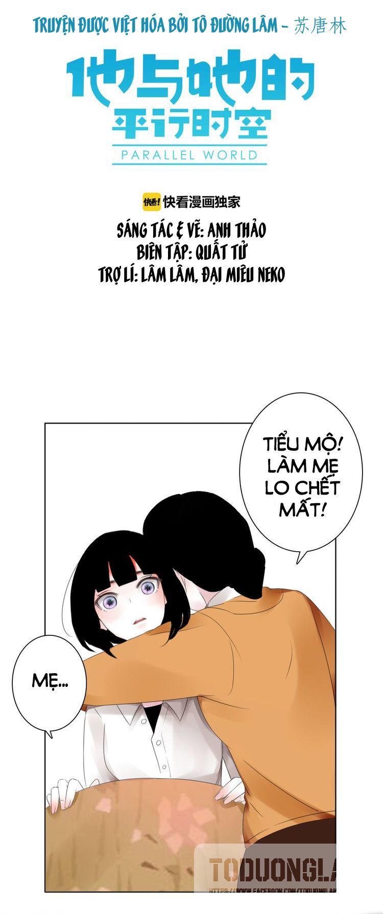 thời gian và không gian song song giữa anh và cô chapter 4 1