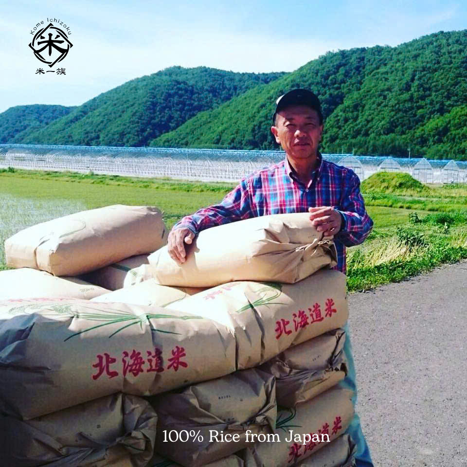 GẠO LỨT NHẬT NHẬP KHẨU HOKKAIDO SANSANMARU - HOKKAIDO SANSANMARU - KOME ICHIZOKU -2KG