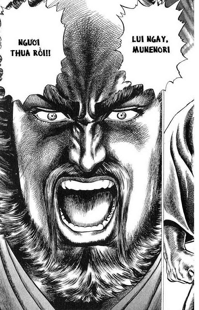 sakon chapter 8 31