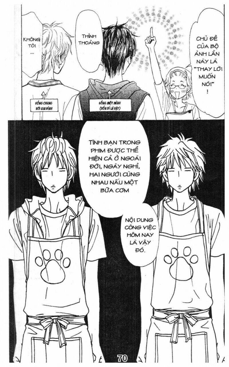 kirara no hoshi chapter 4 71