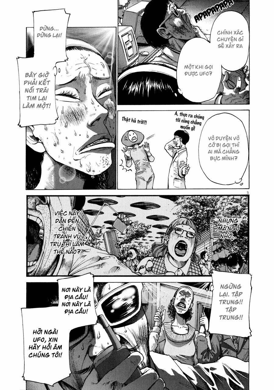 sekai no owari to yoakemae chapter 1 13