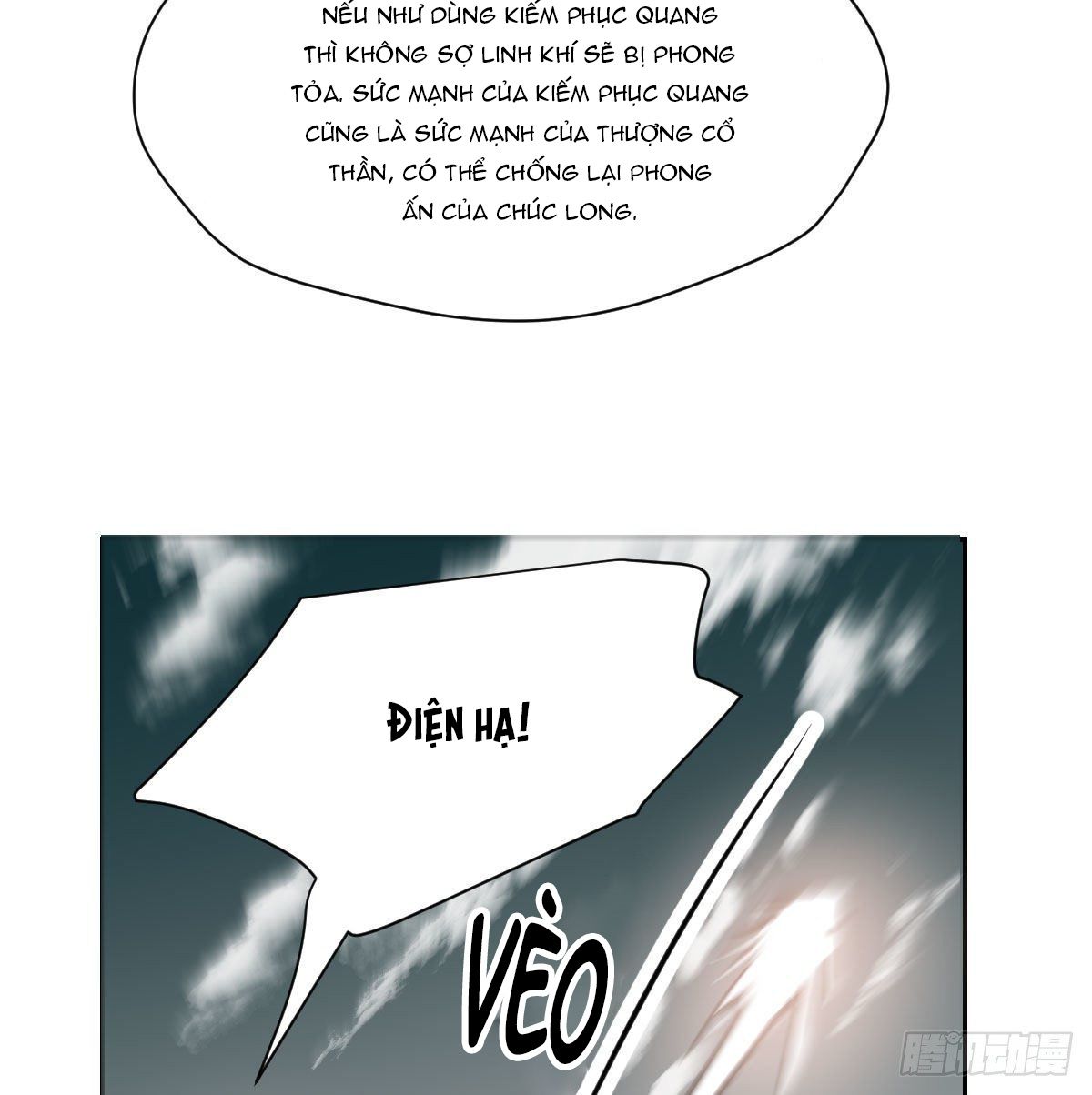 Bắt Lấy Ngao Ngao chapter 183 - Trang 46
