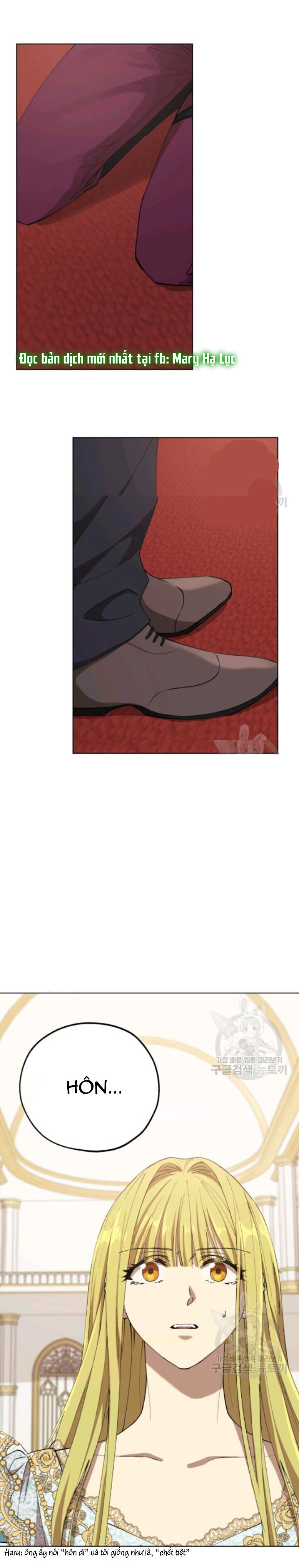 công chúa khắc ấn kẻ phản nghịch chapter 13 22