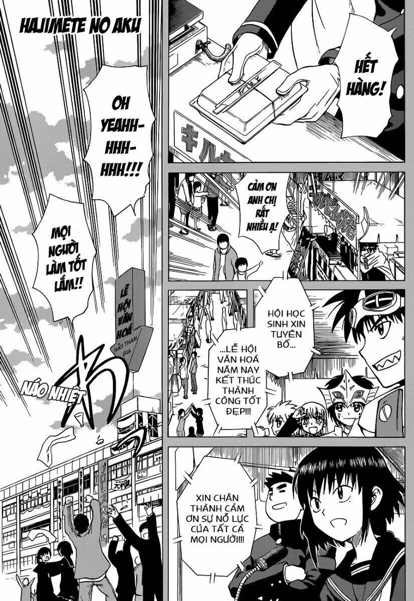 hajimete no aku (caf) chapter 137 1