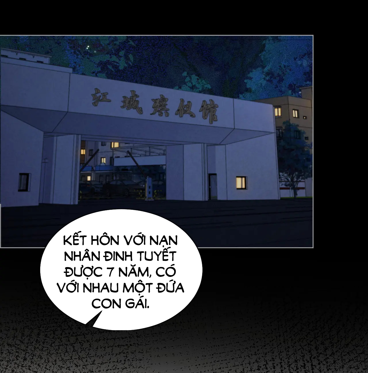 Nàng Pháp Y Thân Yêu Của Tôi chapter 12.2 - Trang 4