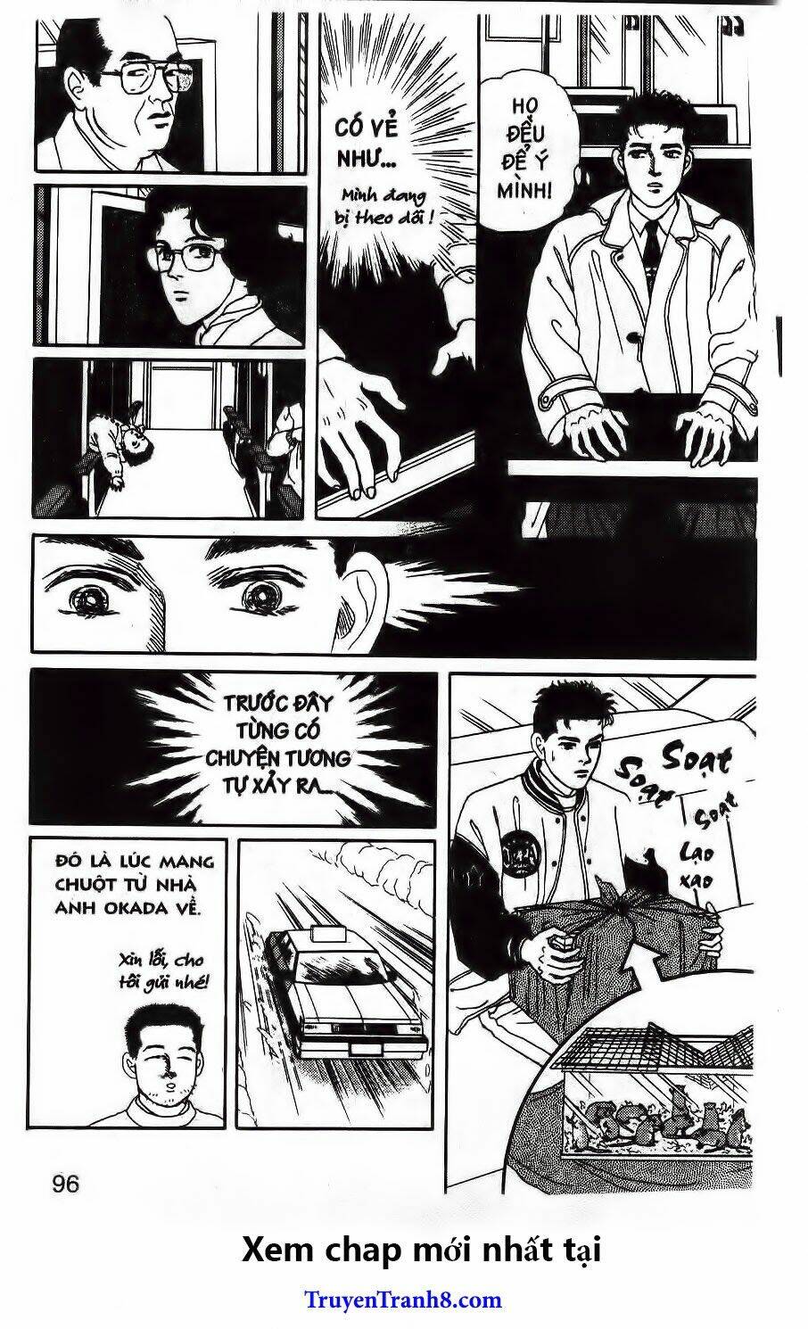 doubutsu no oishasan chapter 104 12