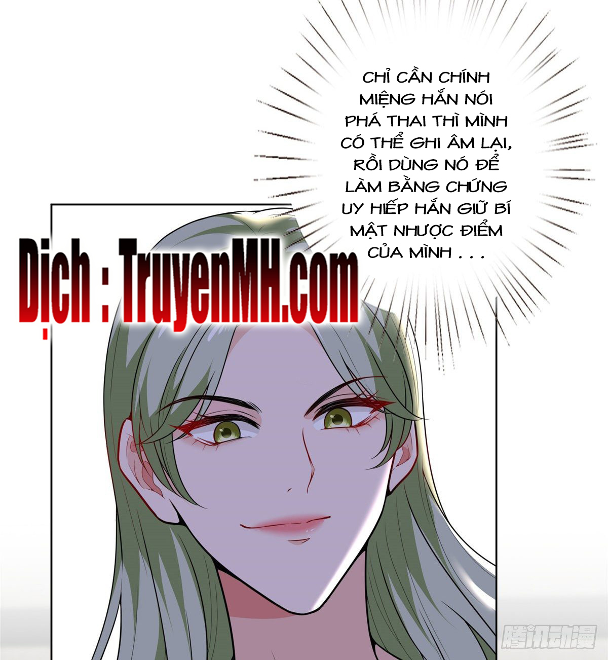 thí hôn lão công, cần giúp sức chapter 154 18