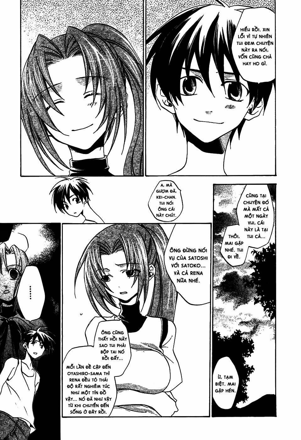 higurashi no naku koro ni-tatarigoroshi hen chapter 5 21