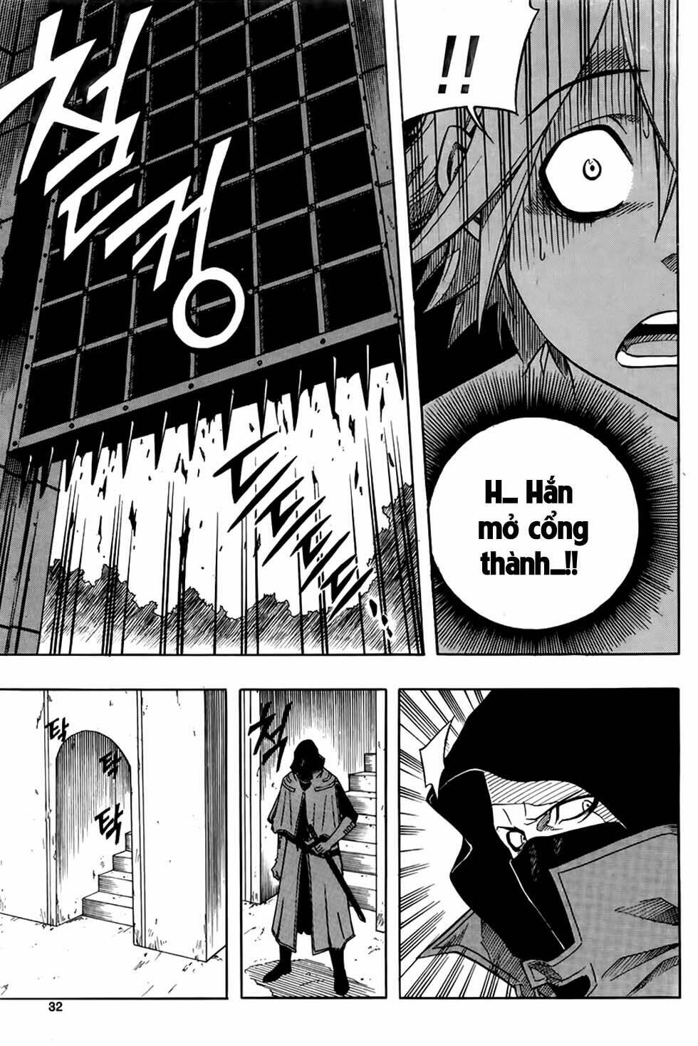 kingdom of zombie chapter 1 29