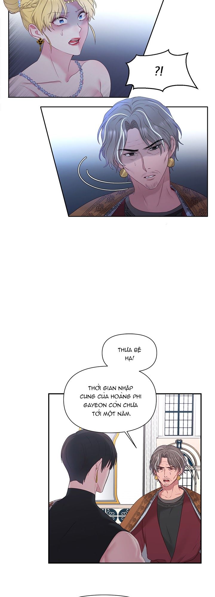 bệ hạ là của tôi chapter 25 3