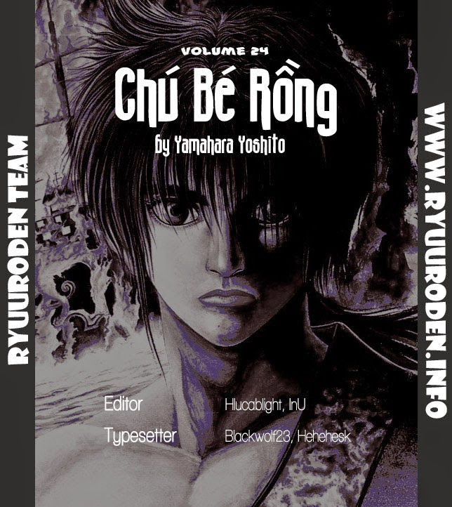 chú bé rồng - ryuuroden chapter 100 45