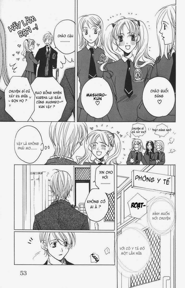 after school nightmare chapter 1.2 17