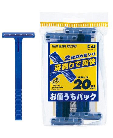 Set 20 dao cạo râu KAI nội địa Nhật Bản