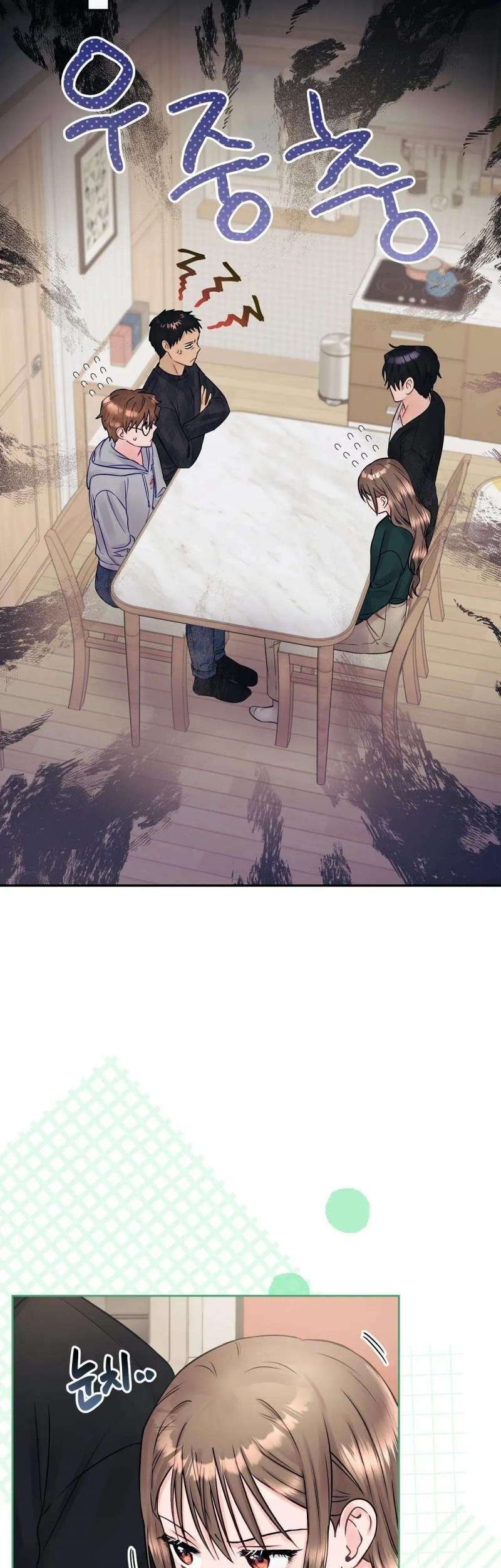 [18+] người bạn nguy hiểm của anh trai chapter 18 3