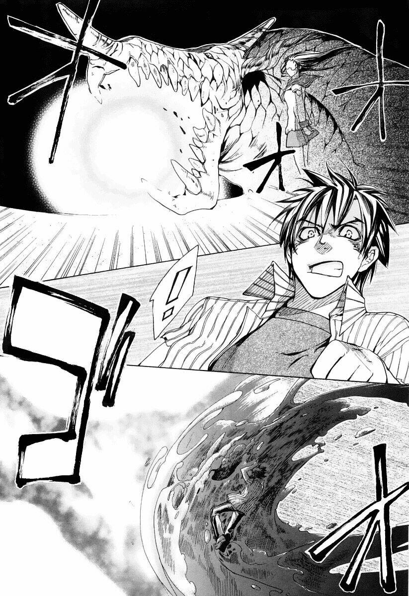 guardian dog chapter 2 18