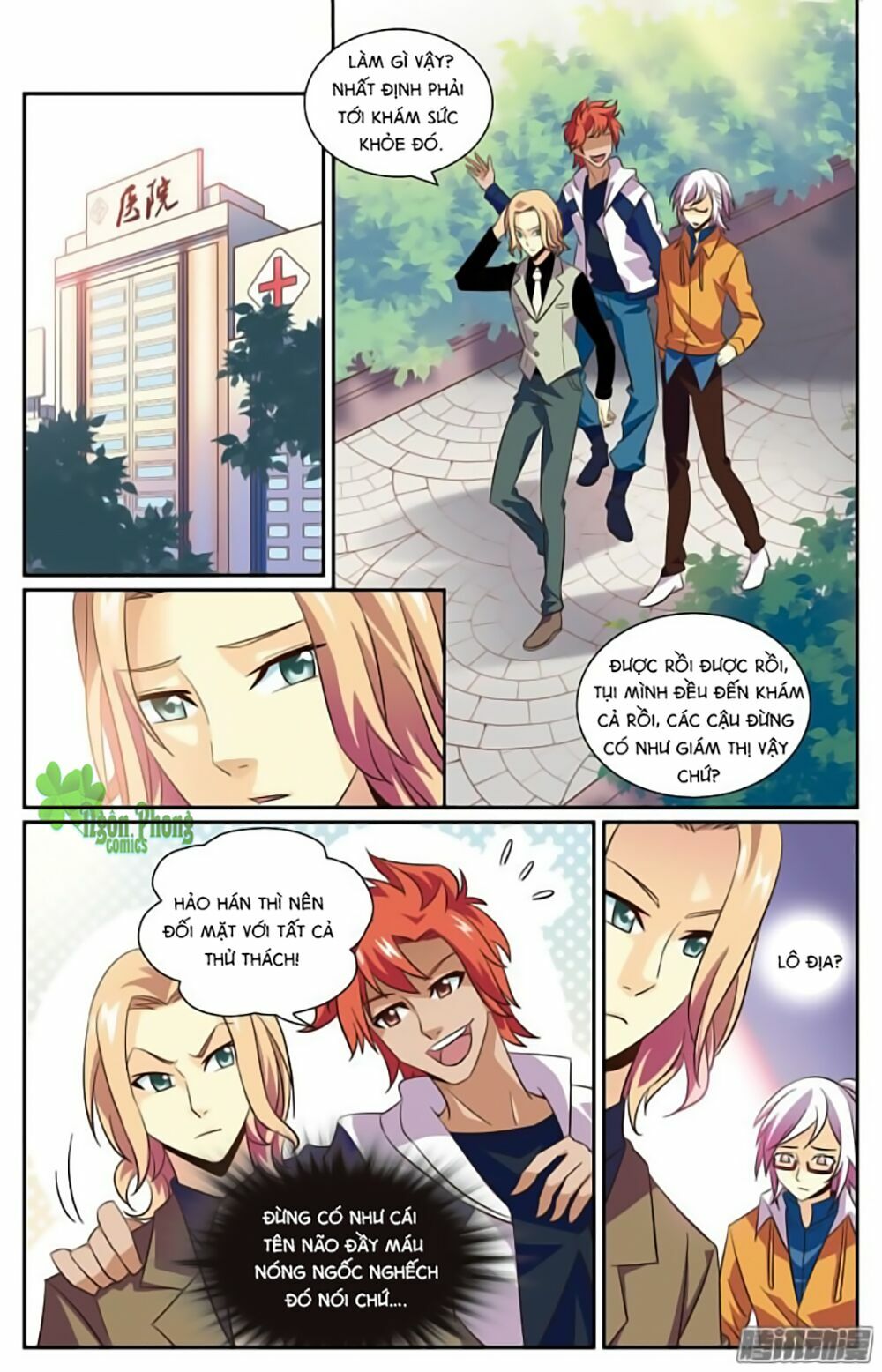 hình nhân đế quốc chapter 10 8