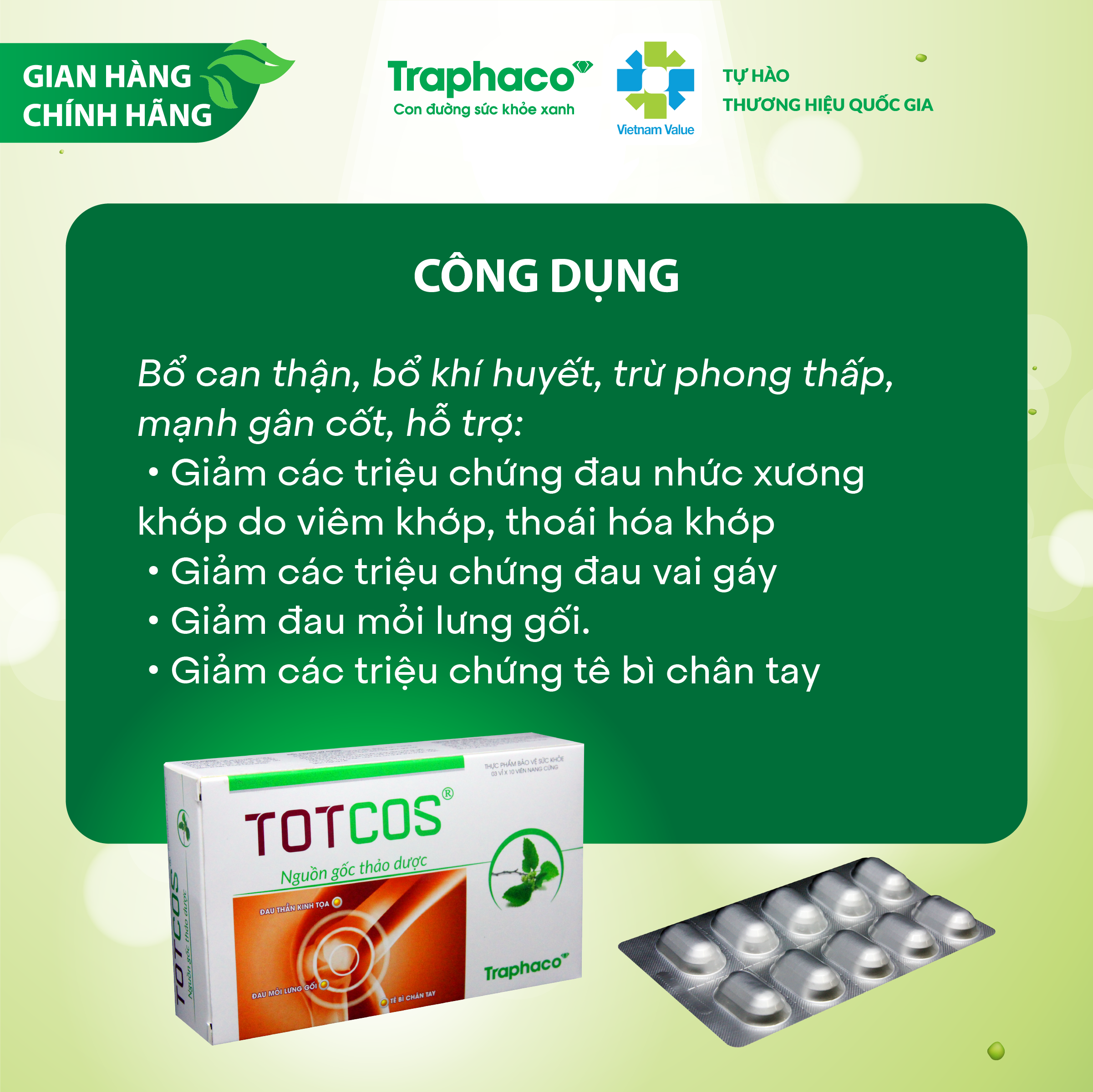TOTCOS - GIẢM: SƯNG ĐAU KHỚP - ĐAU MỎI LƯNG GỐI - TÊ BÌ CHÂN TAY - ĐAU THẦN KINH TỌA