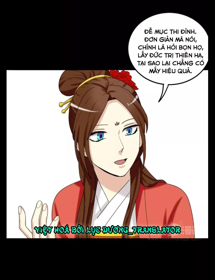 lưỡng bất nghi (full) chapter 106 15