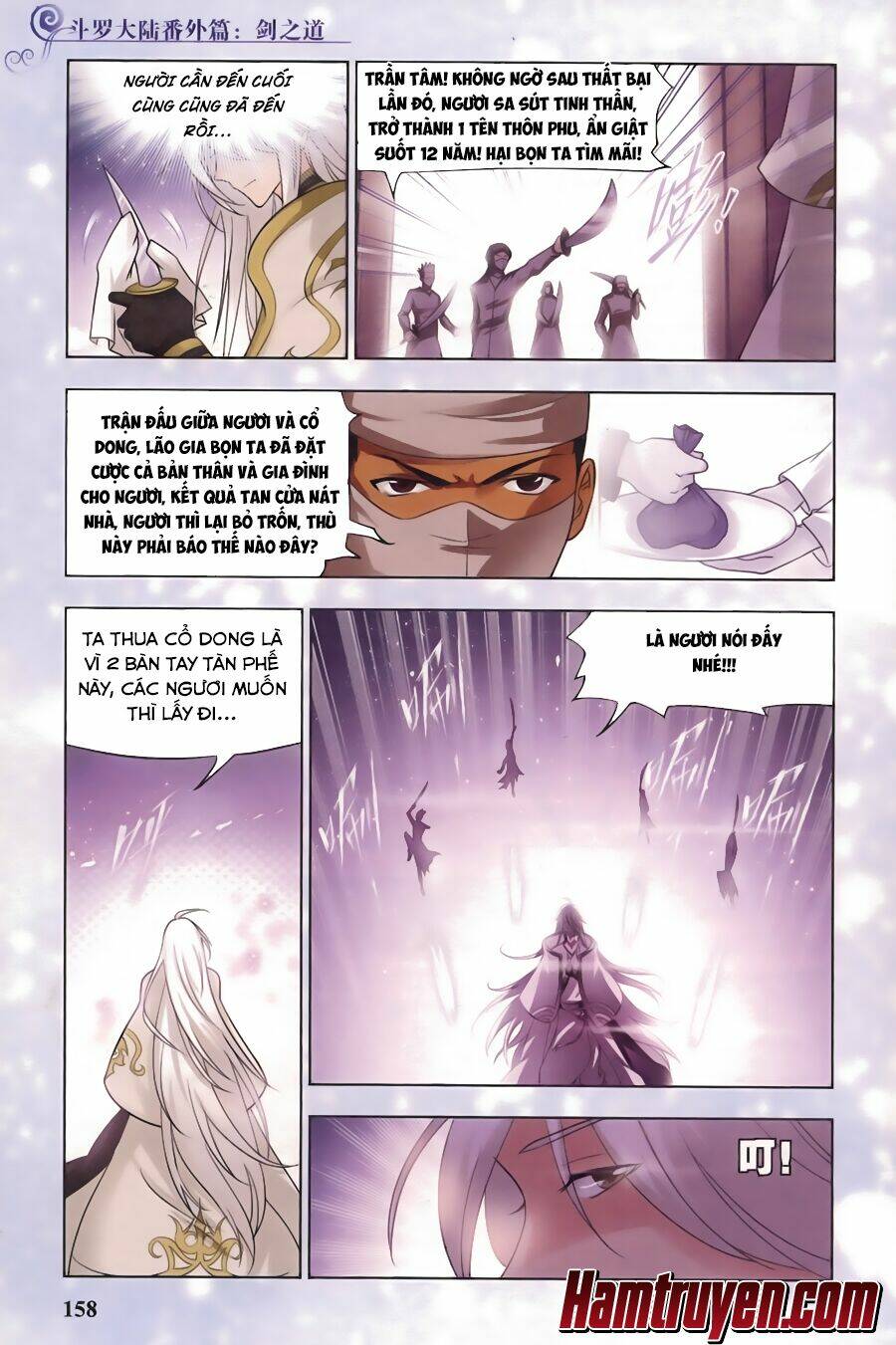 phá la loạn xạ chapter 17 16