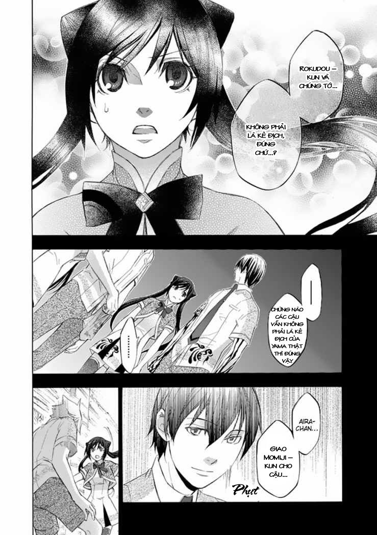 aphorism chapter 28 10