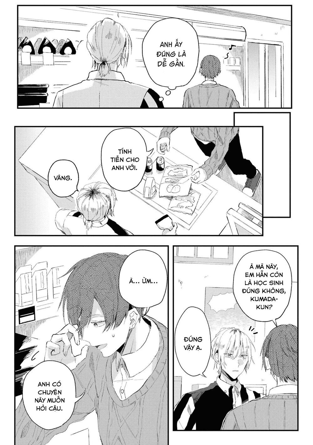 đồng đội game online, té là ngài sếp khó tính chapter 11 11