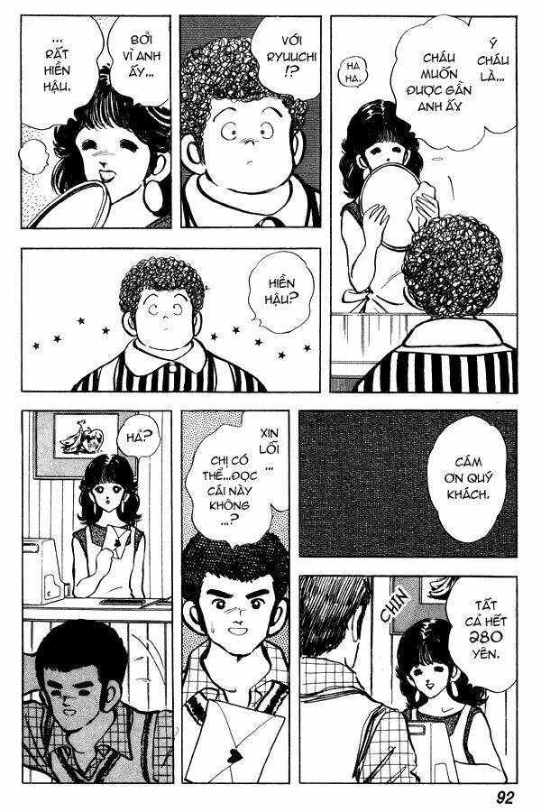 miyuki chapter 65 20