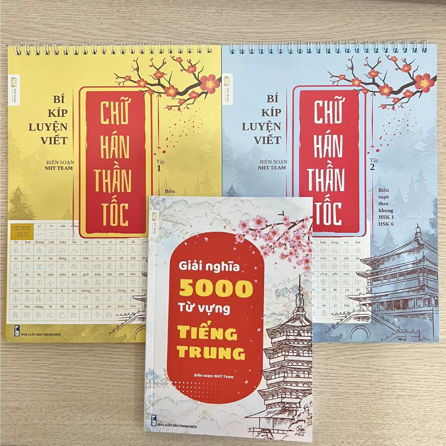 Vở Bí Kíp Luyện Viết Chữ Hán Thần Tốc in chìm, luyện viết 3500 chữ Hán biên soạn theo khung HSK 1-6
