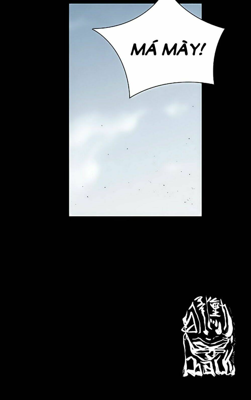 độc cô tiền truyện chapter 56 37