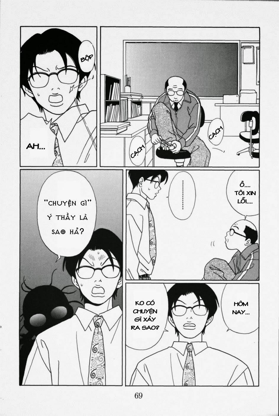 gokusen chapter 95 14