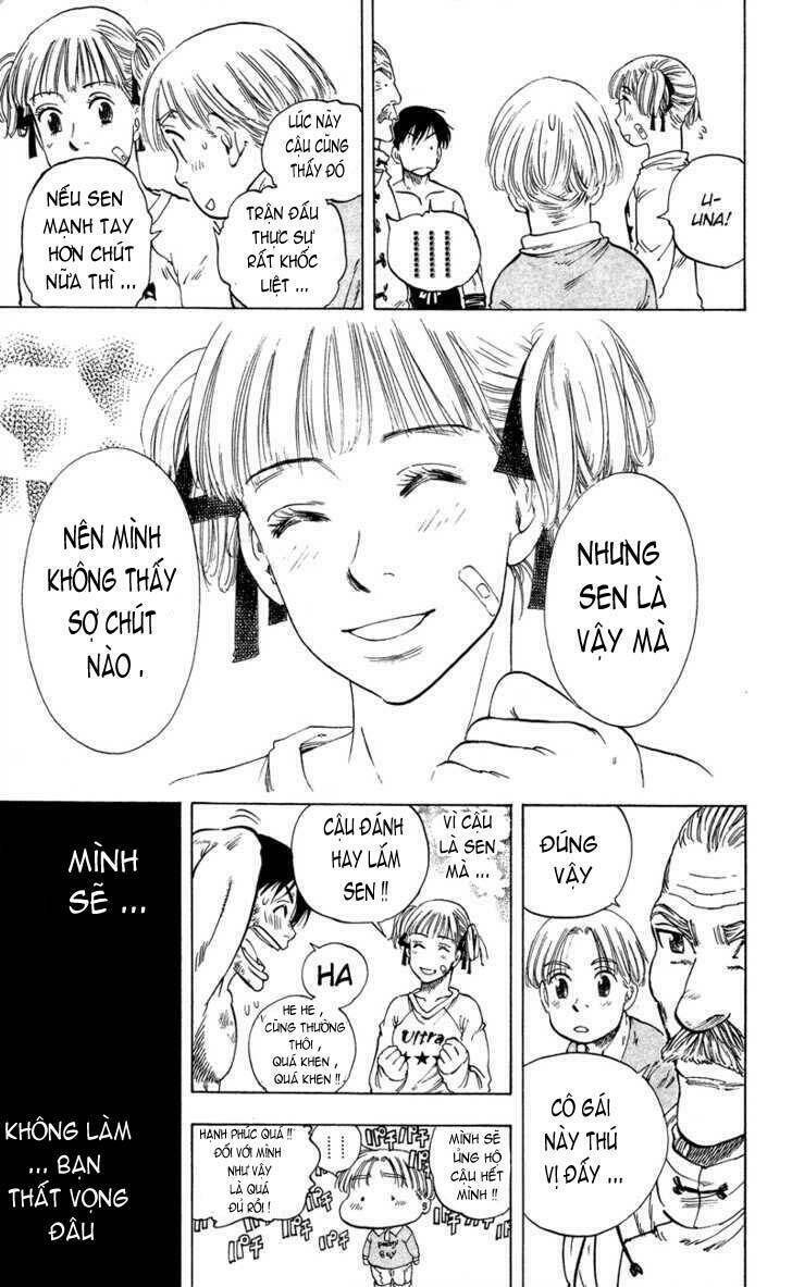 ultra red chapter 16 18