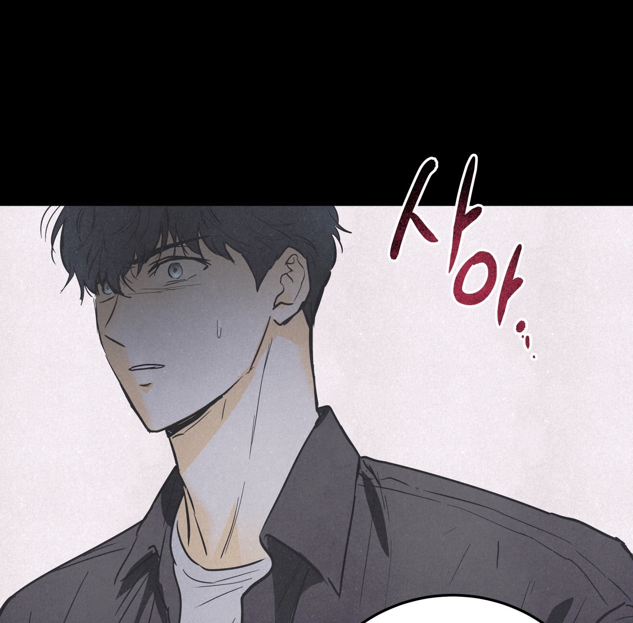 [18+] Lại Là Nói Dối chapter 11.2 - Trang 34