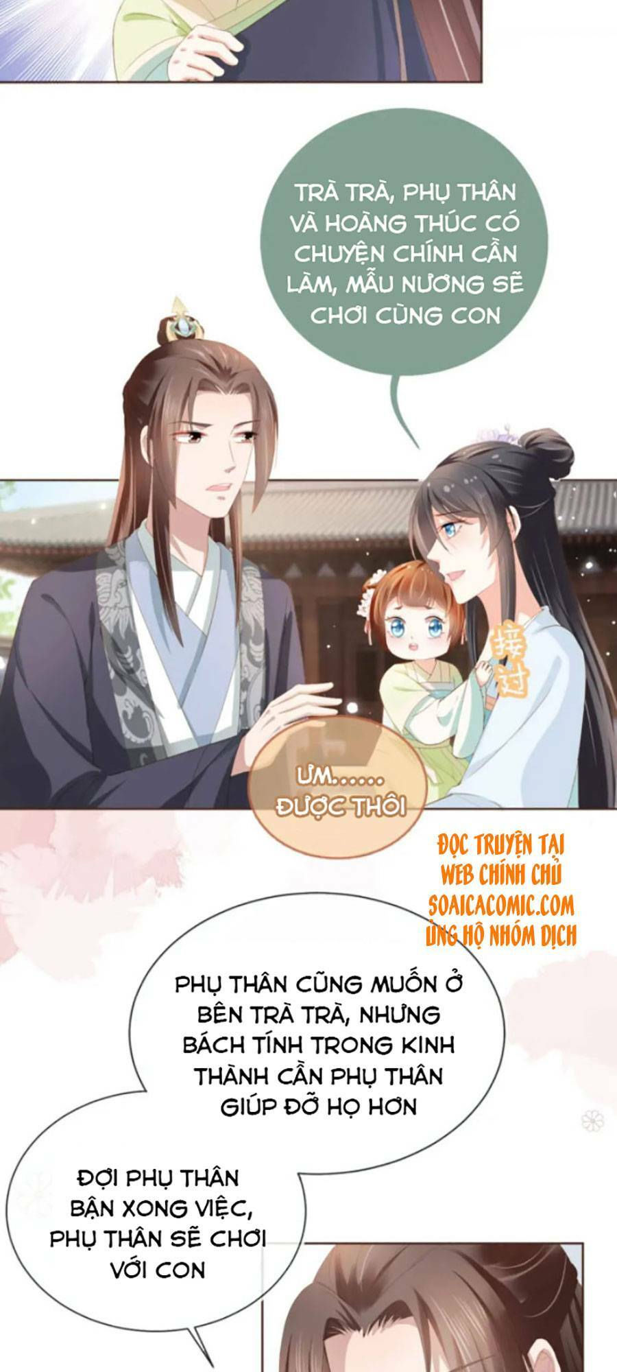 nhặt được bảo bối manh manh chapter 61 13