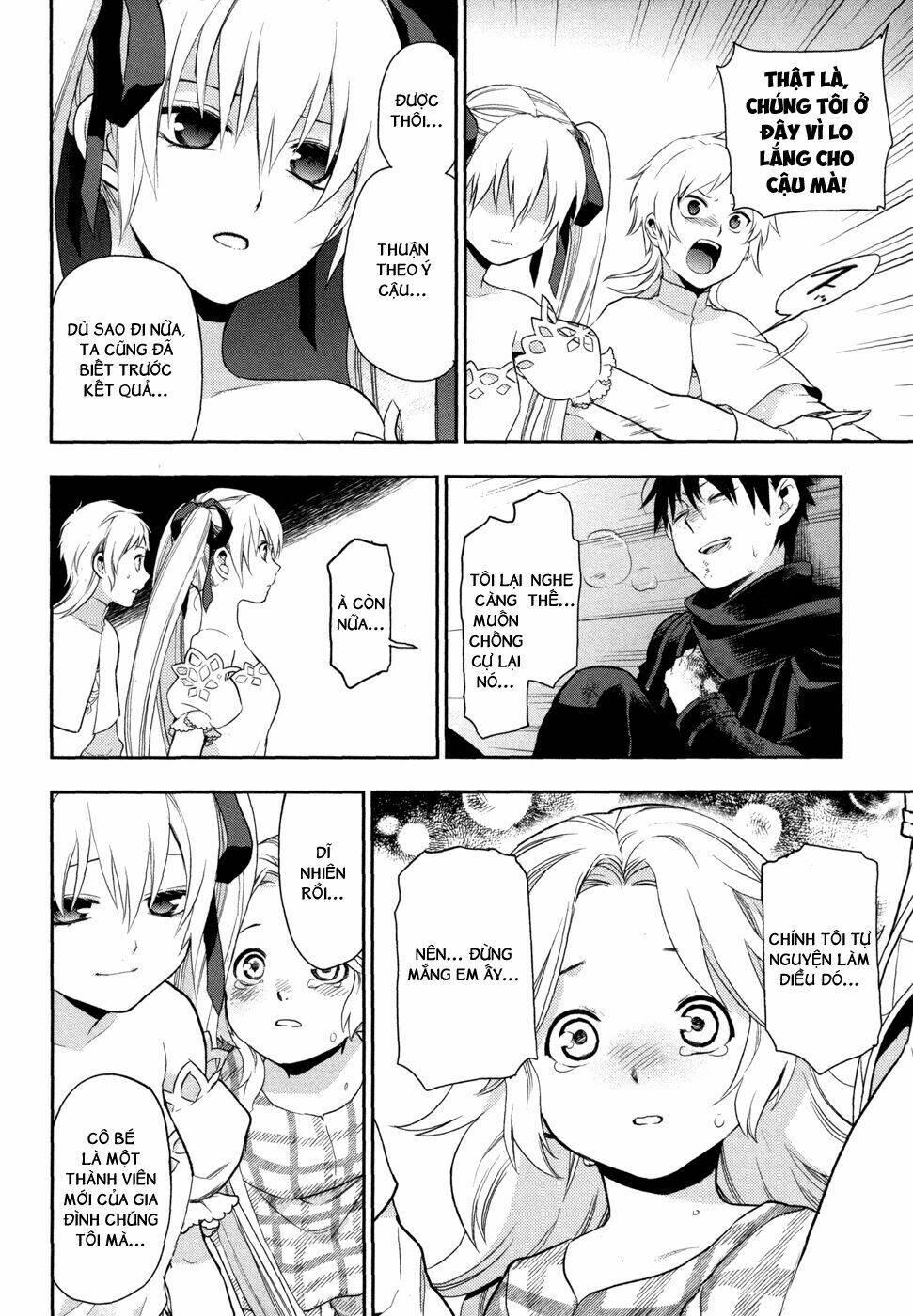 rain gaiden chapter 4 14