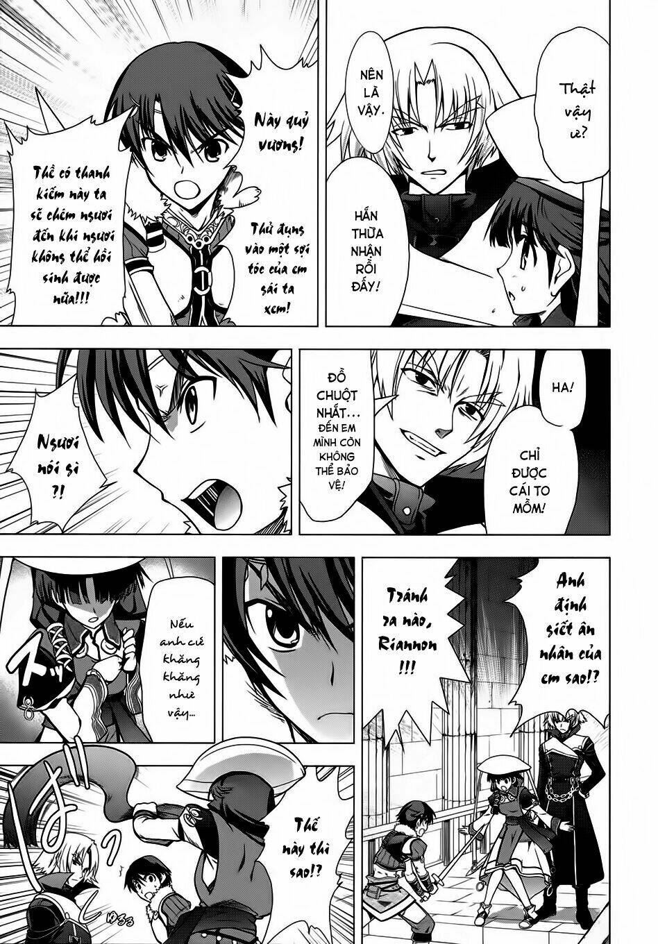 tears to tiara-kakan no daichi chapter 2 16